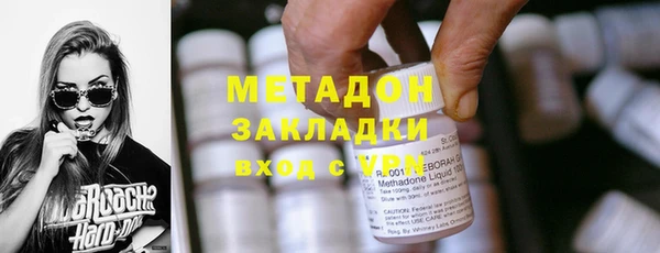 ECSTASY Белоозёрский